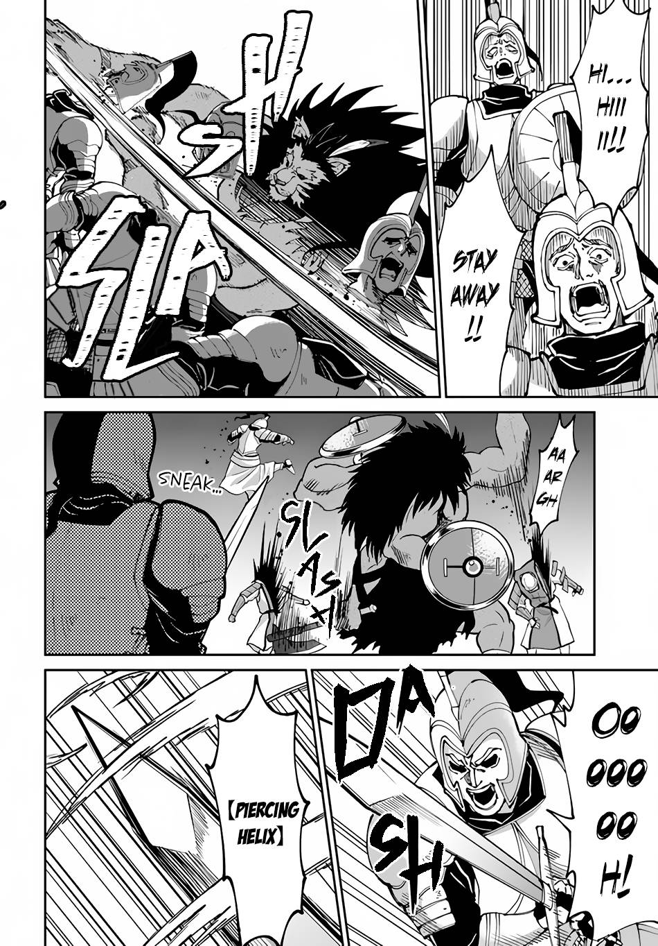 Page 5 of Chapter 44