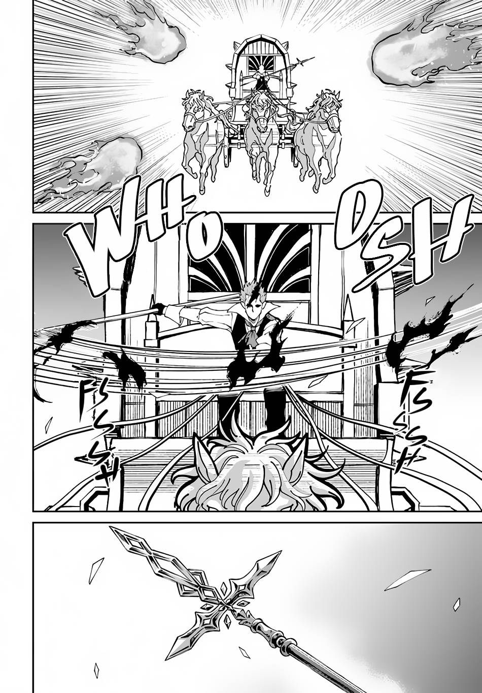 Page 13 of Chapter 44