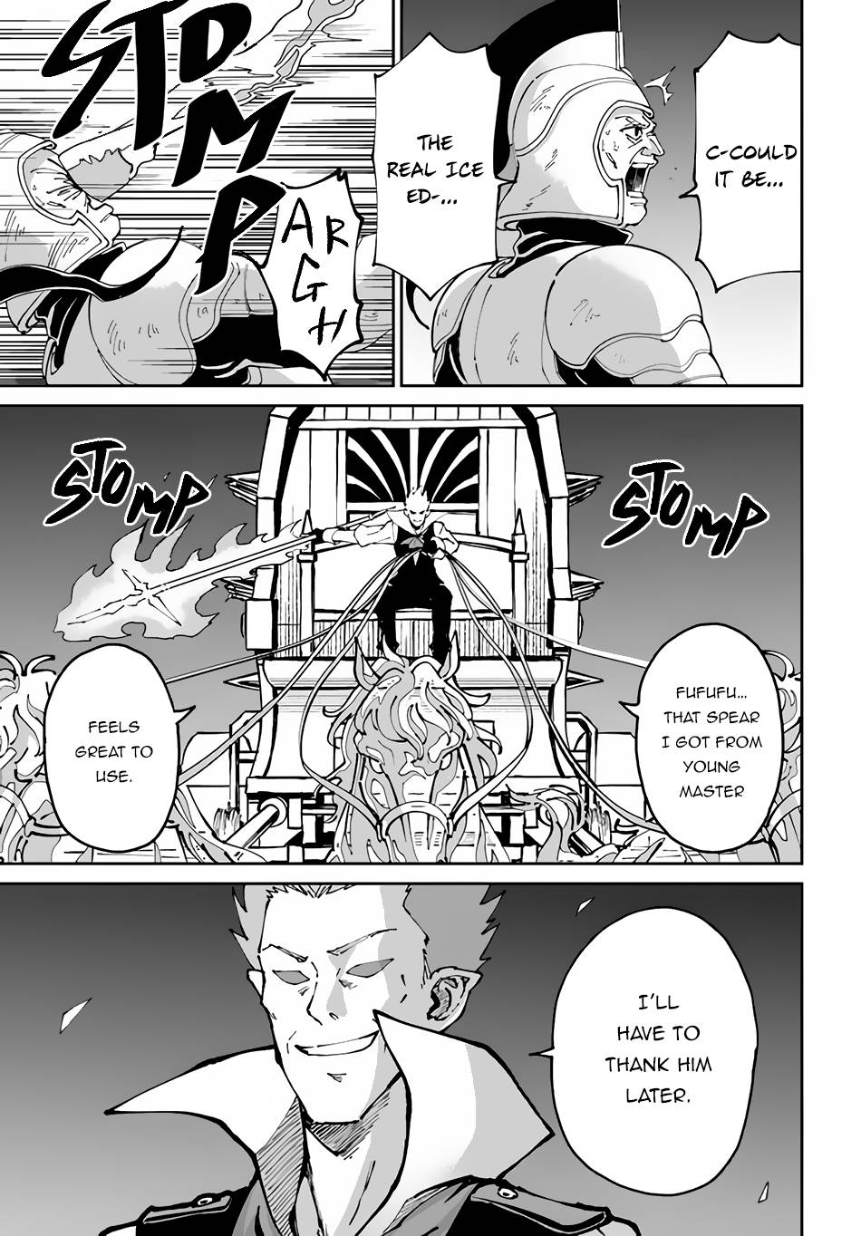 Page 14 of Chapter 44