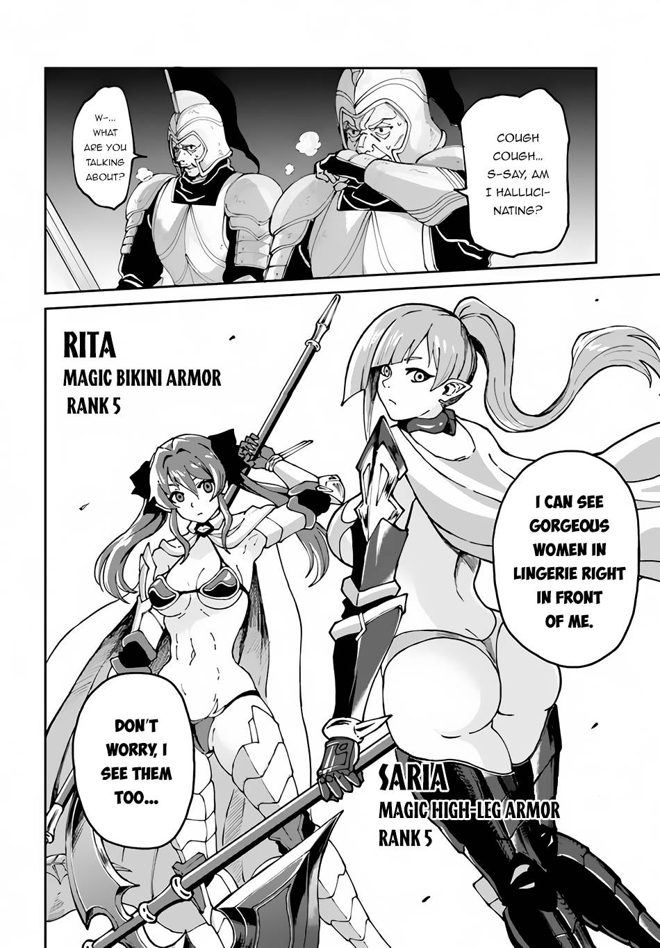 Page 15 of Chapter 44