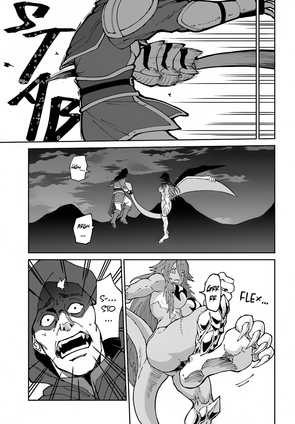 Page 24 of Chapter 44
