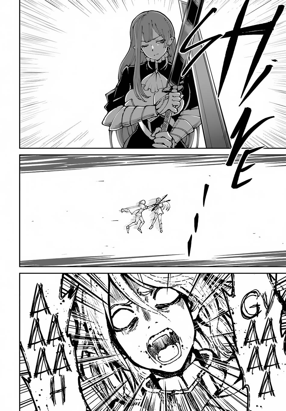 Page 28 of Chapter 44