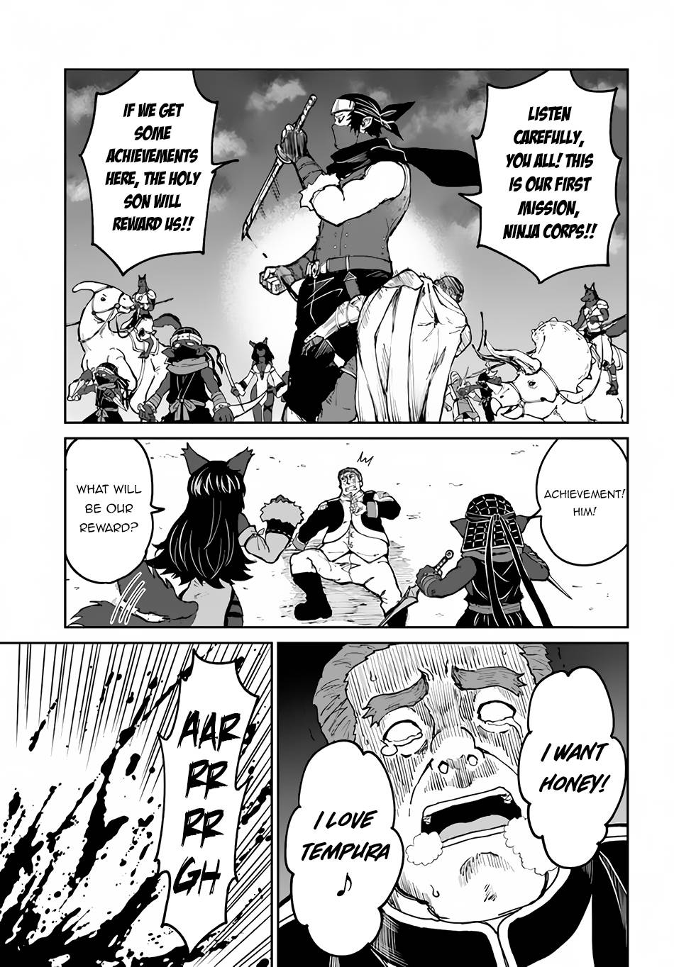 Page 12 of Chapter 45