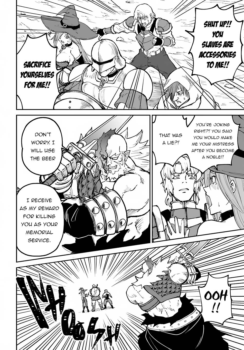 Page 23 of Chapter 45