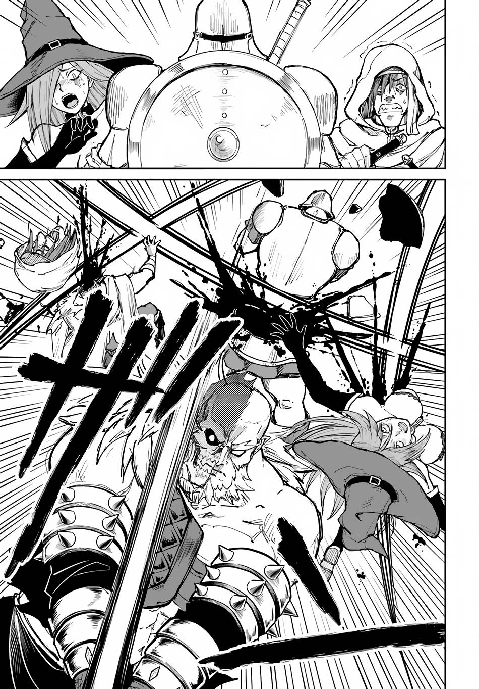Page 24 of Chapter 45
