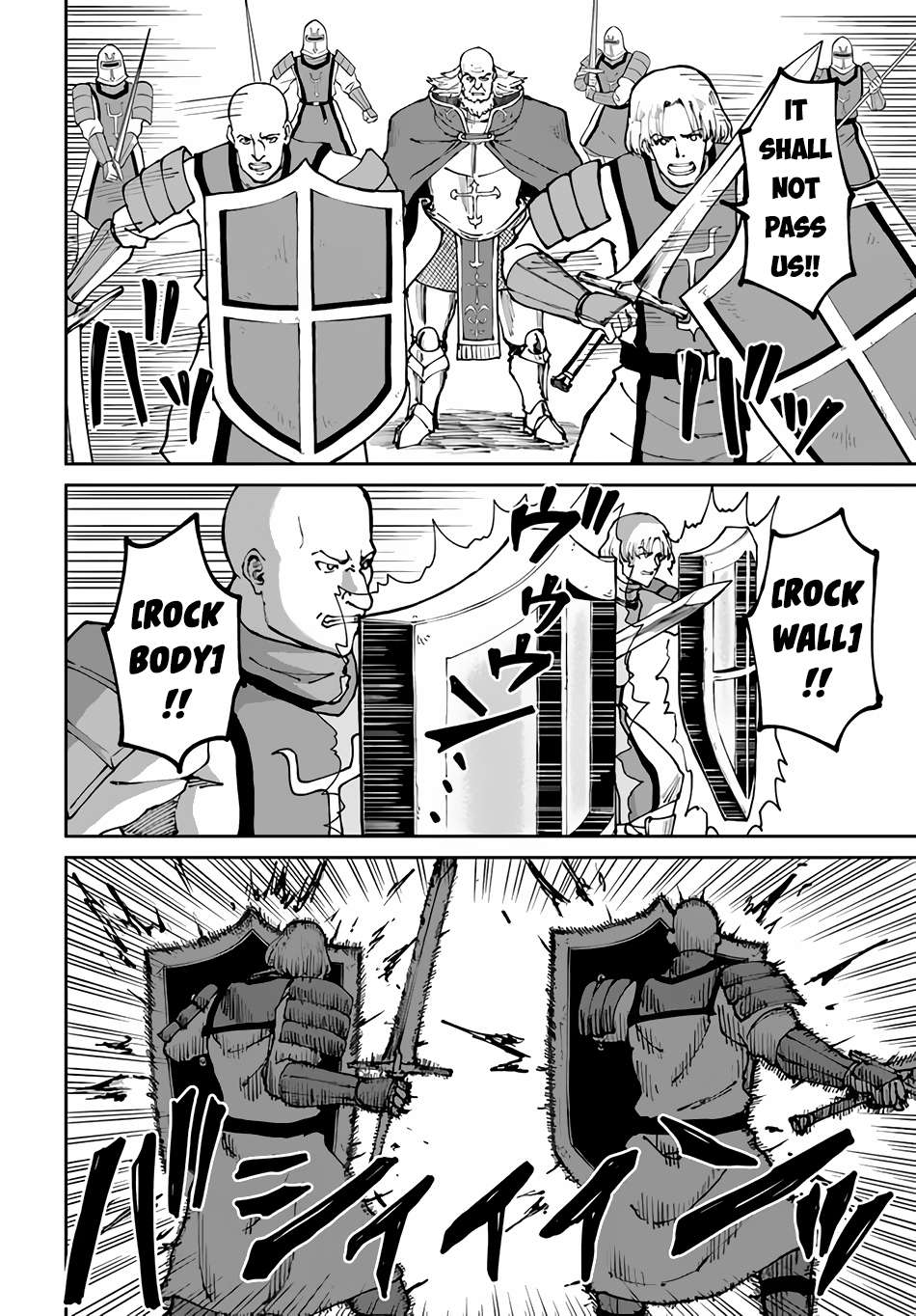 Page 5 of Chapter 46