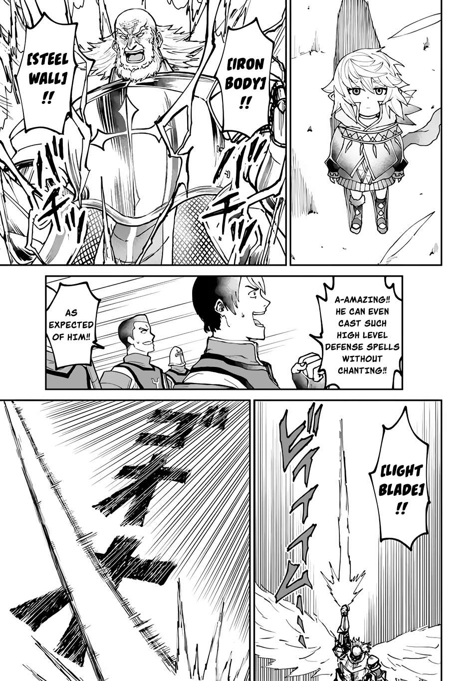 Page 12 of Chapter 46