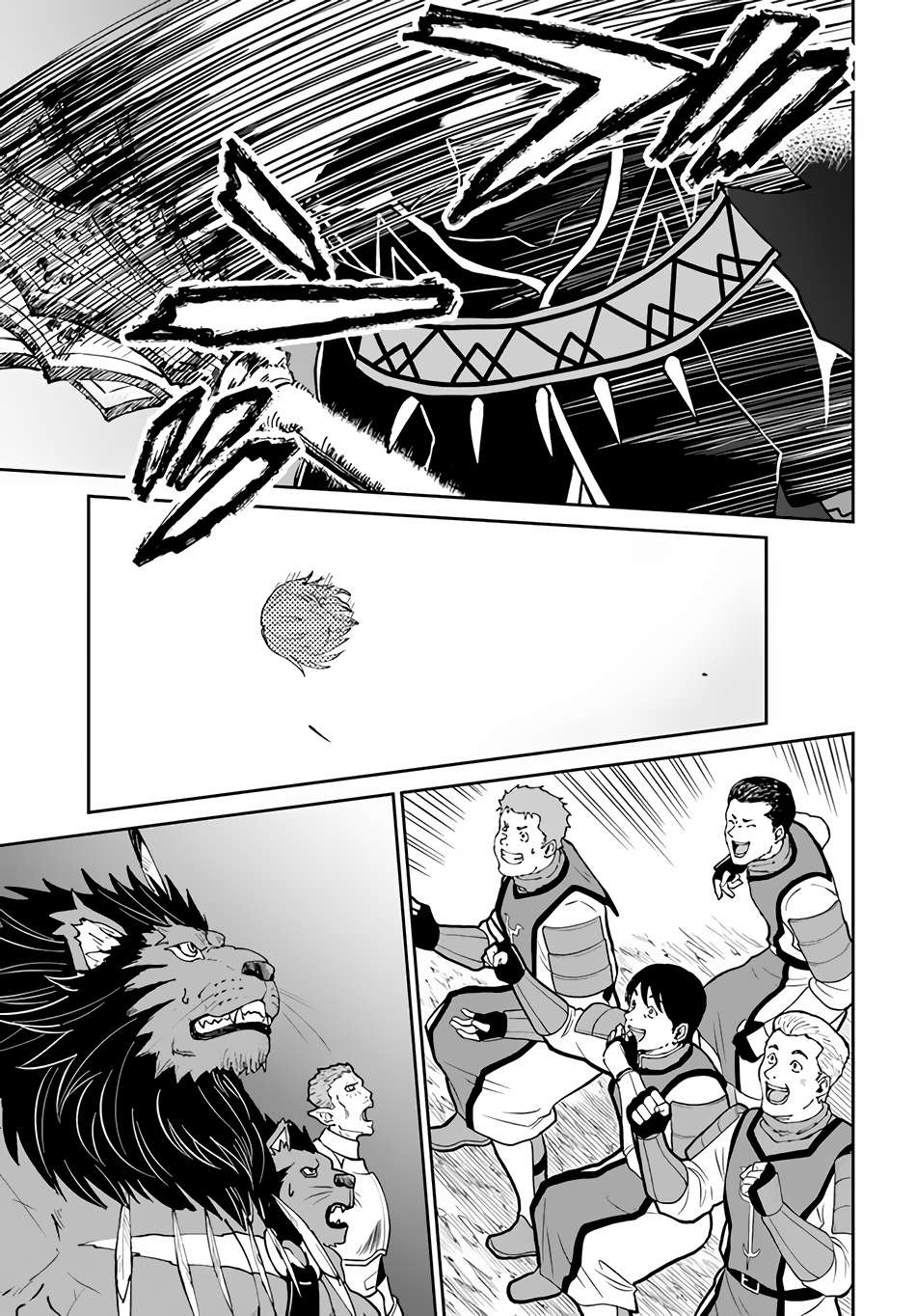 Page 14 of Chapter 46