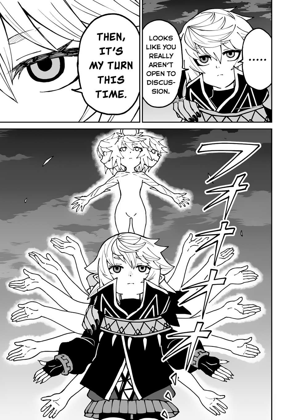 Page 20 of Chapter 46