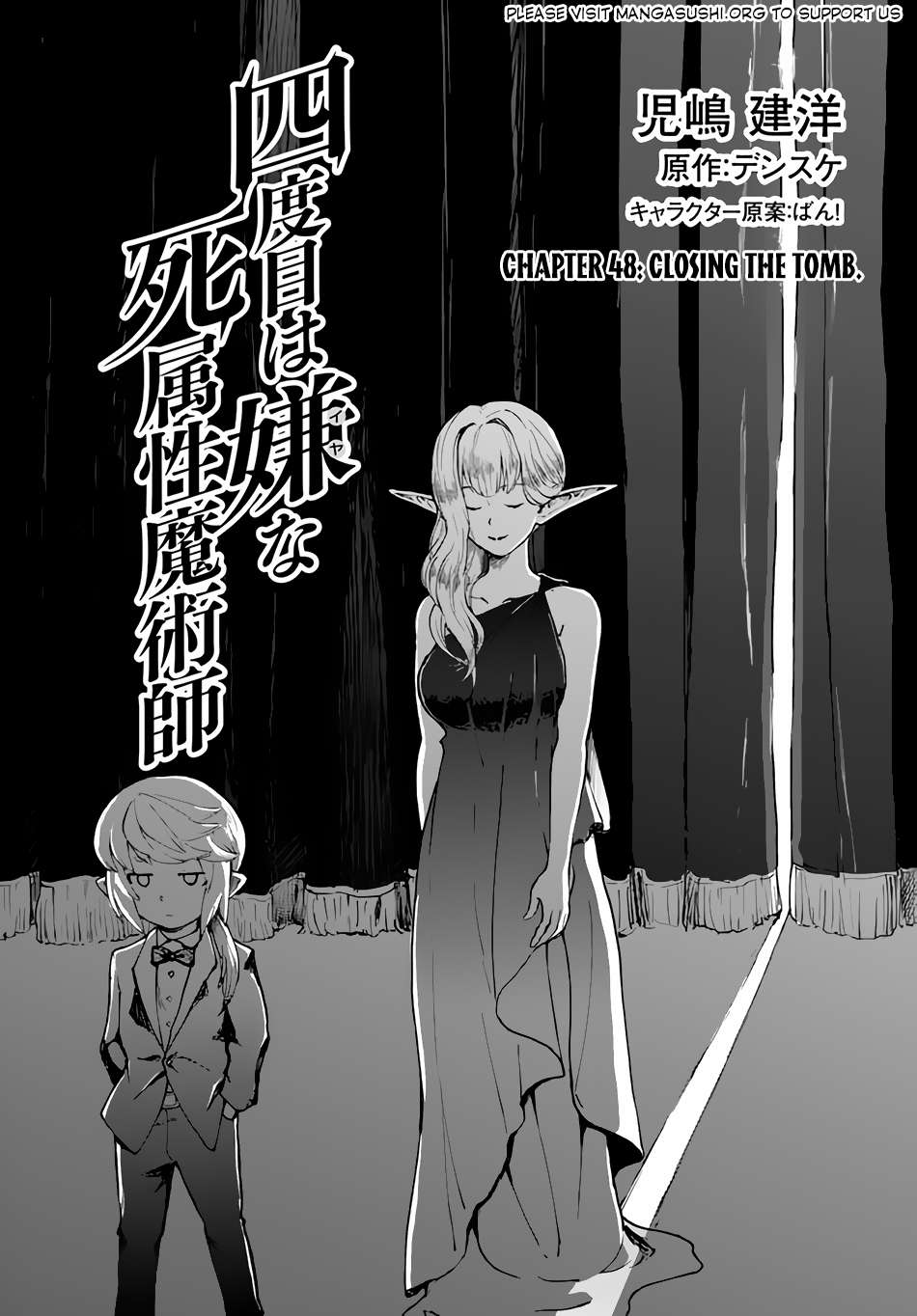 Page 2 of Chapter 48.1