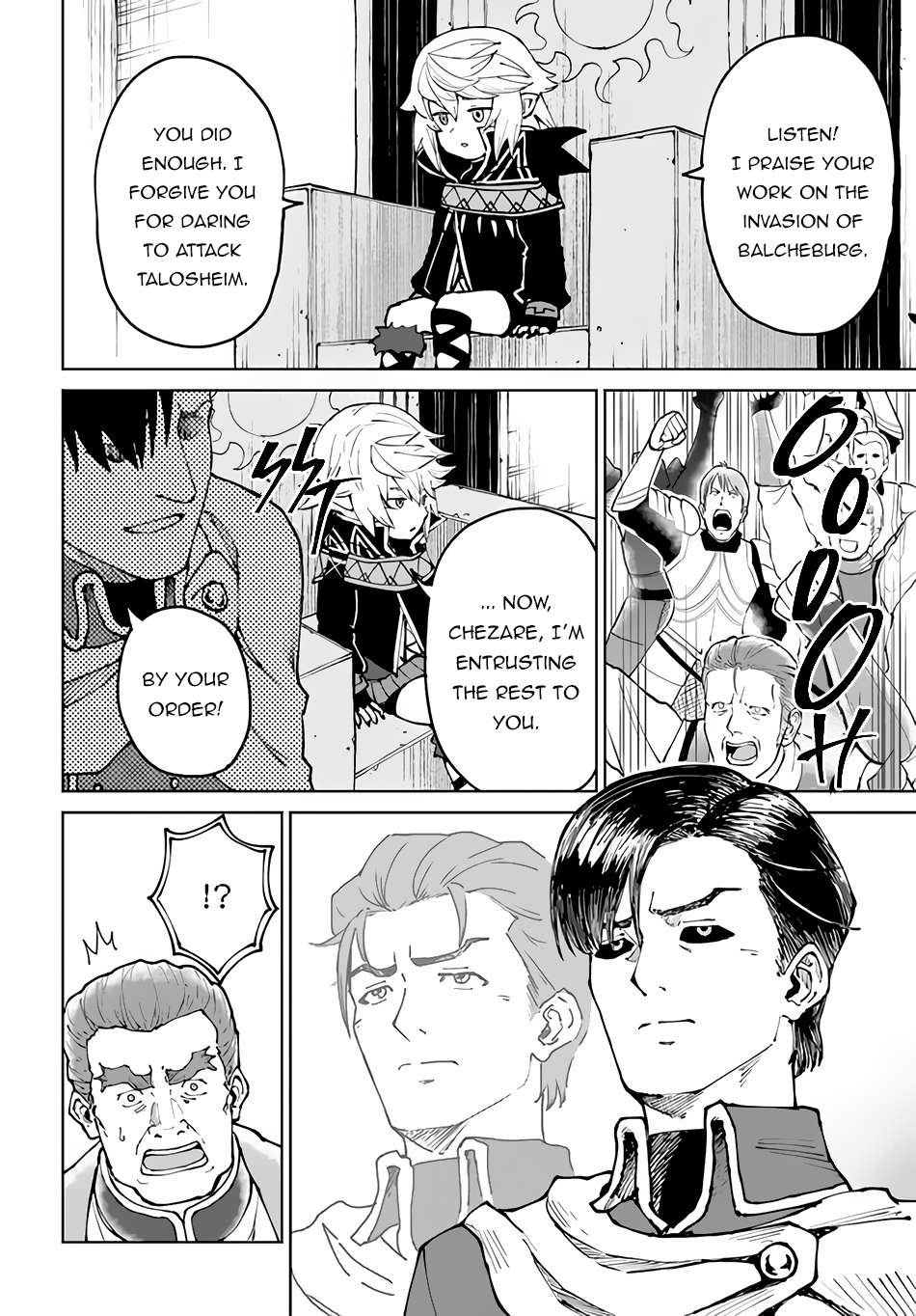 Page 9 of Chapter 48.1