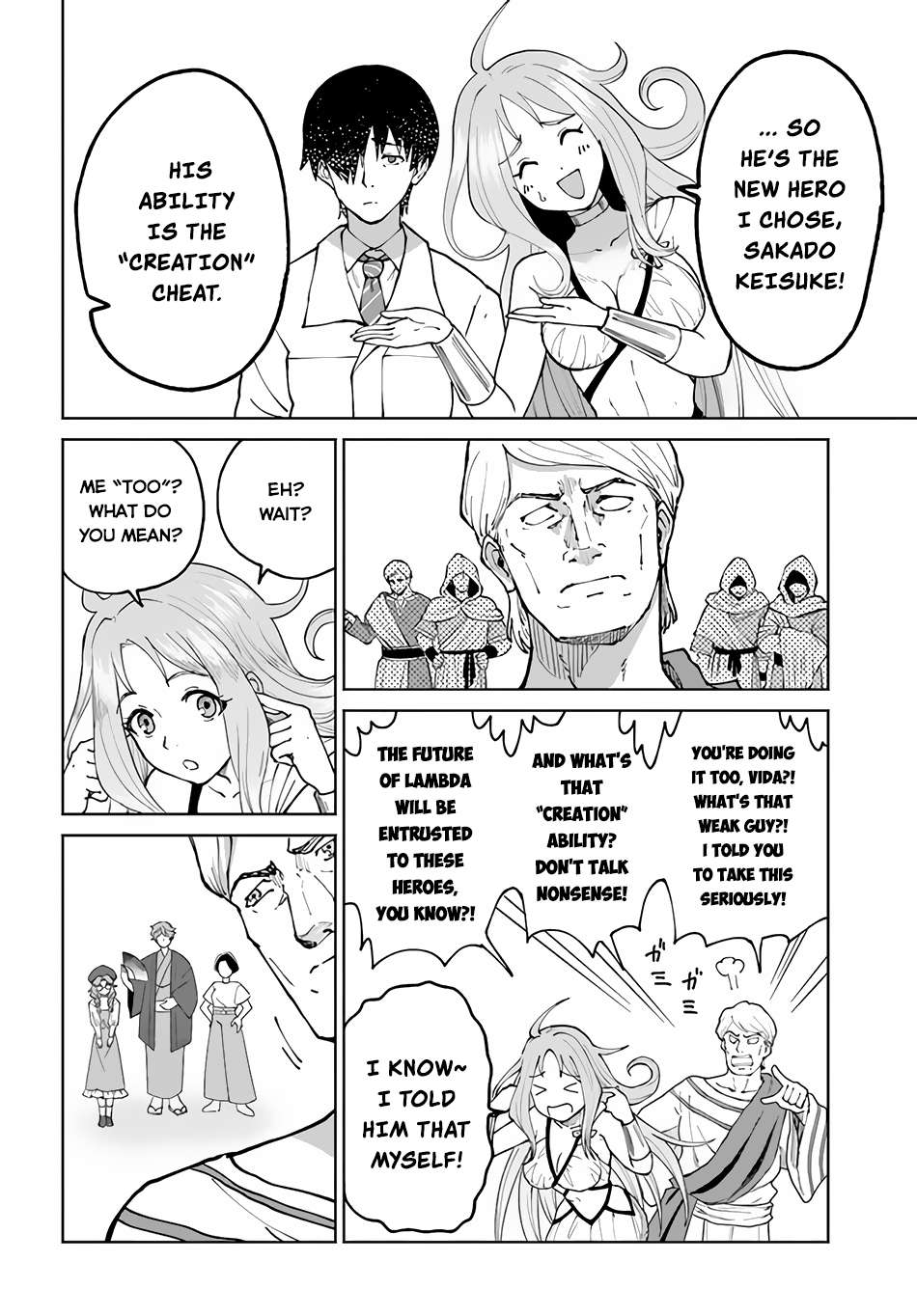 Page 9 of Chapter 49