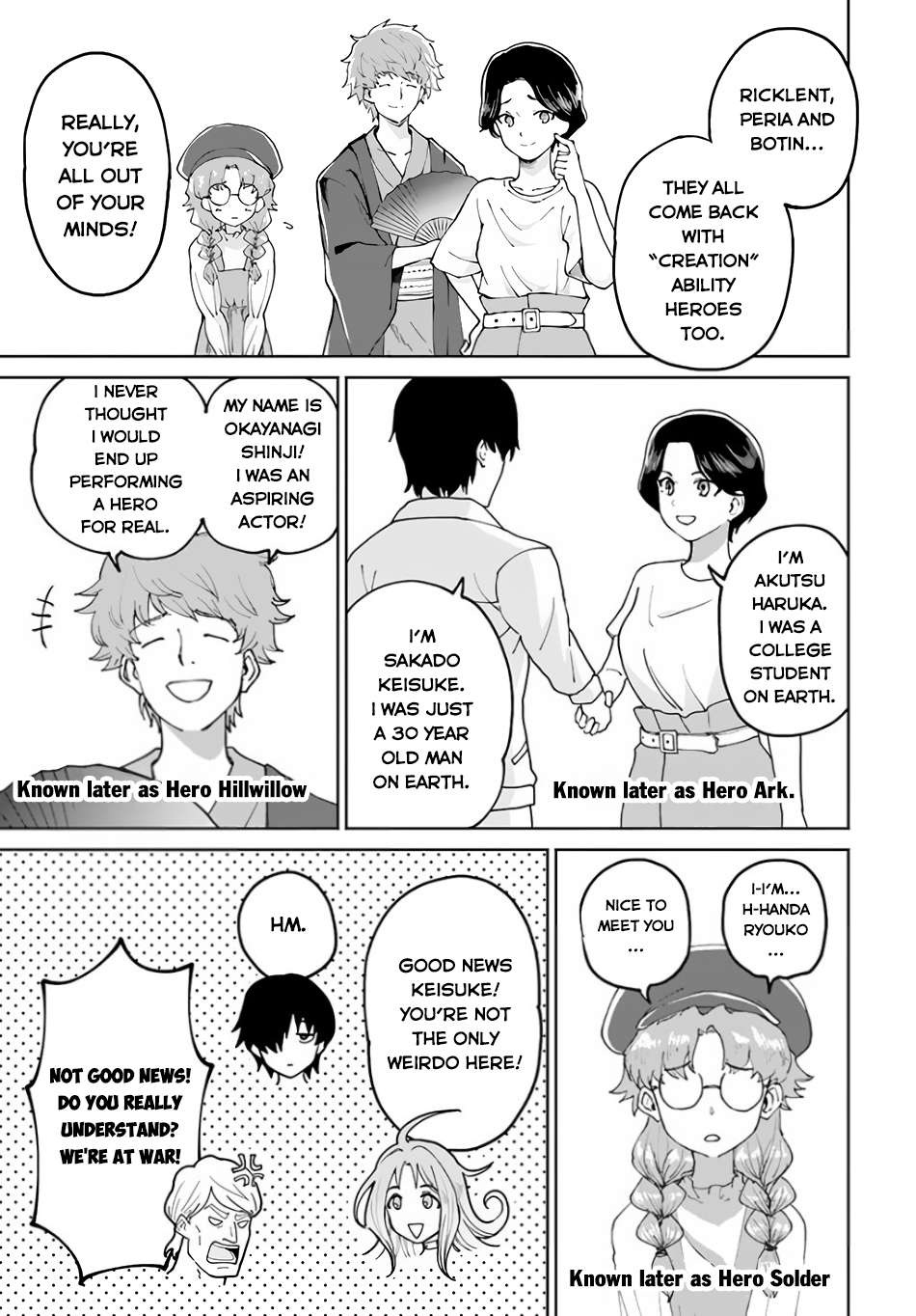 Page 10 of Chapter 49