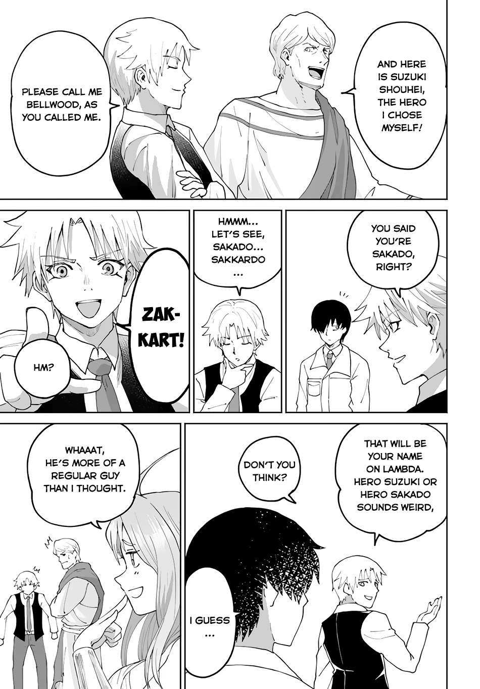 Page 12 of Chapter 49