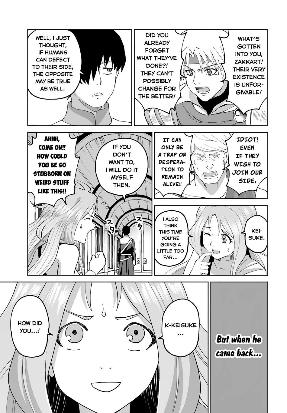 Page 14 of Chapter 49