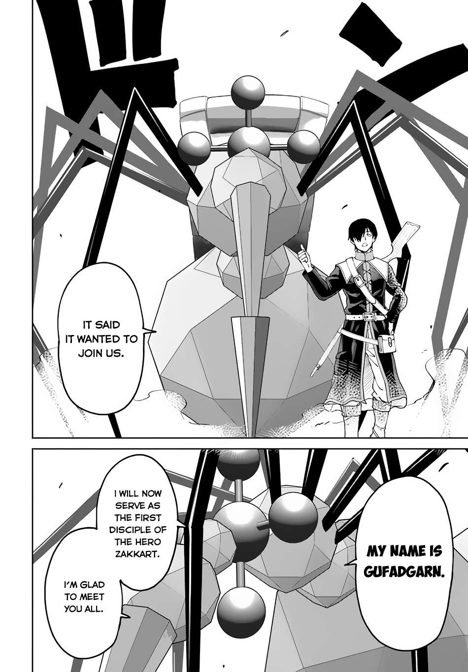 Page 15 of Chapter 49