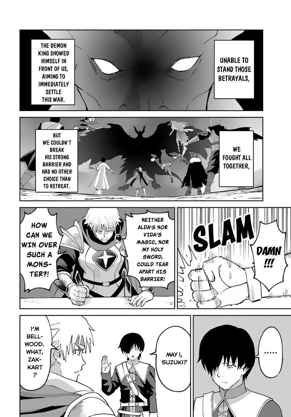 Page 17 of Chapter 49