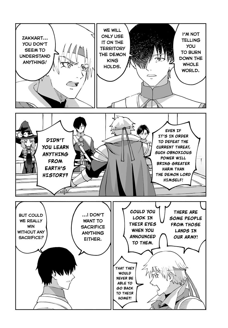 Page 19 of Chapter 49