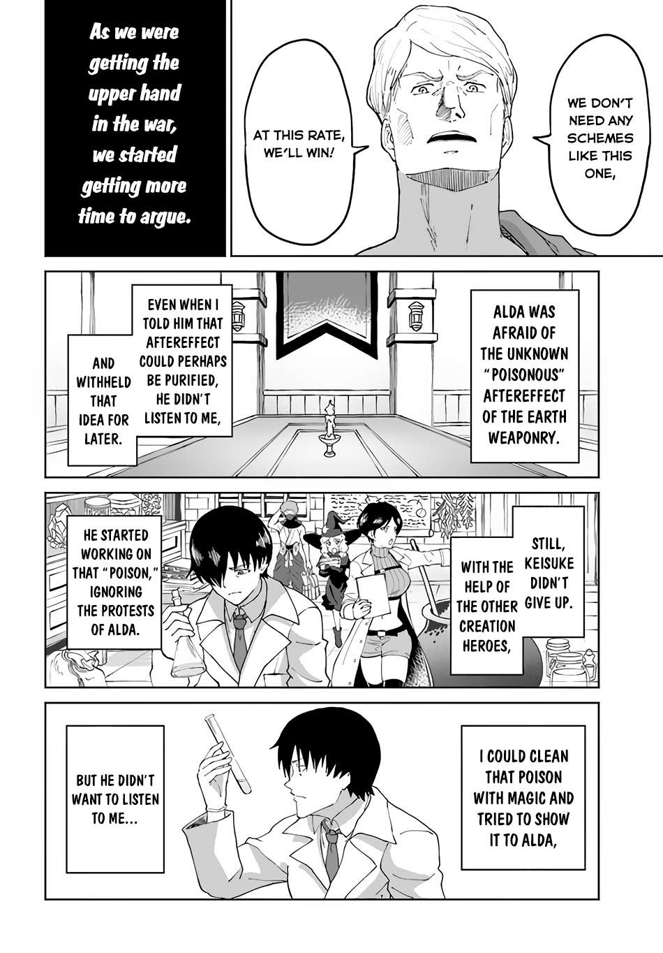 Page 23 of Chapter 49