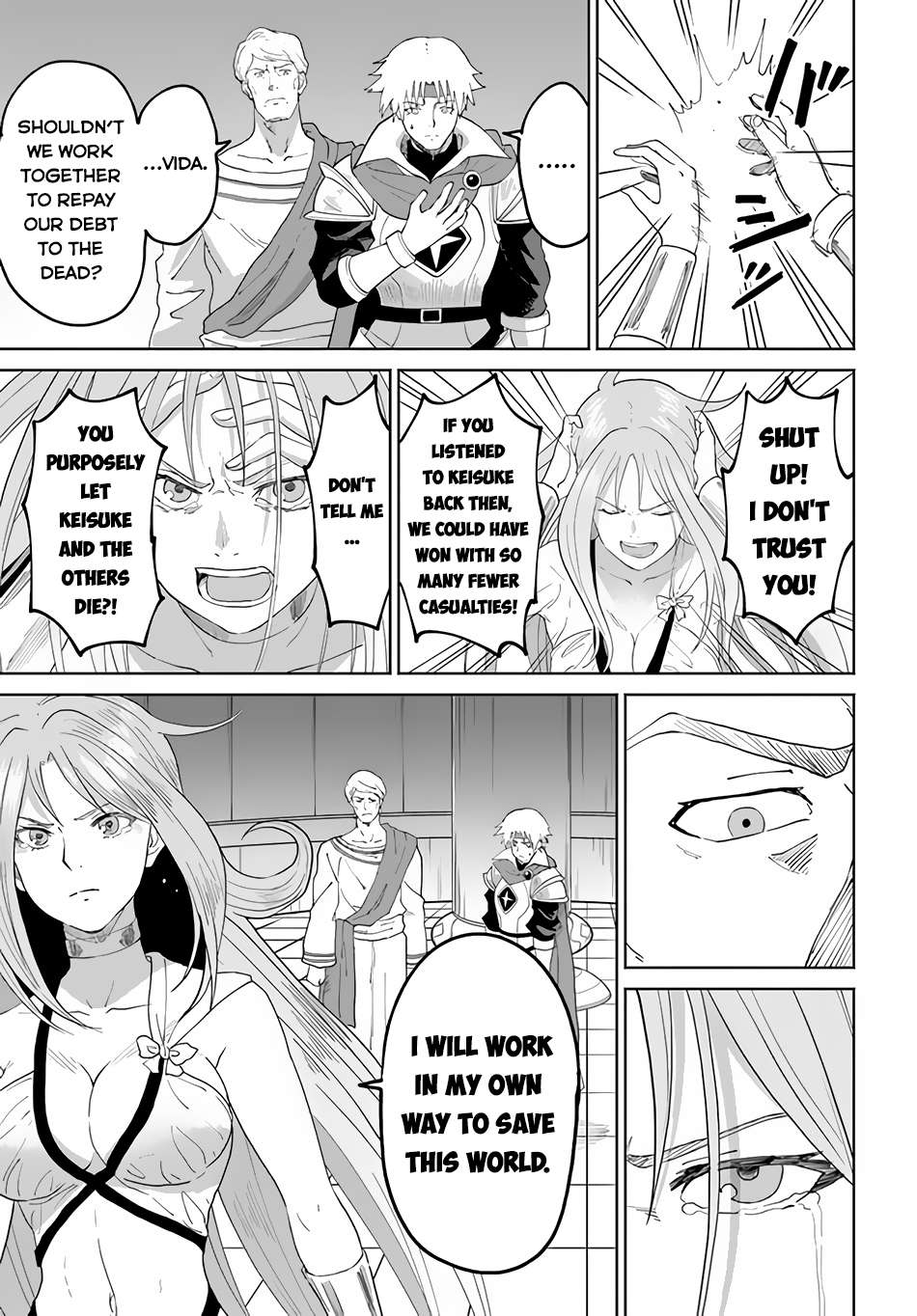 Page 28 of Chapter 49