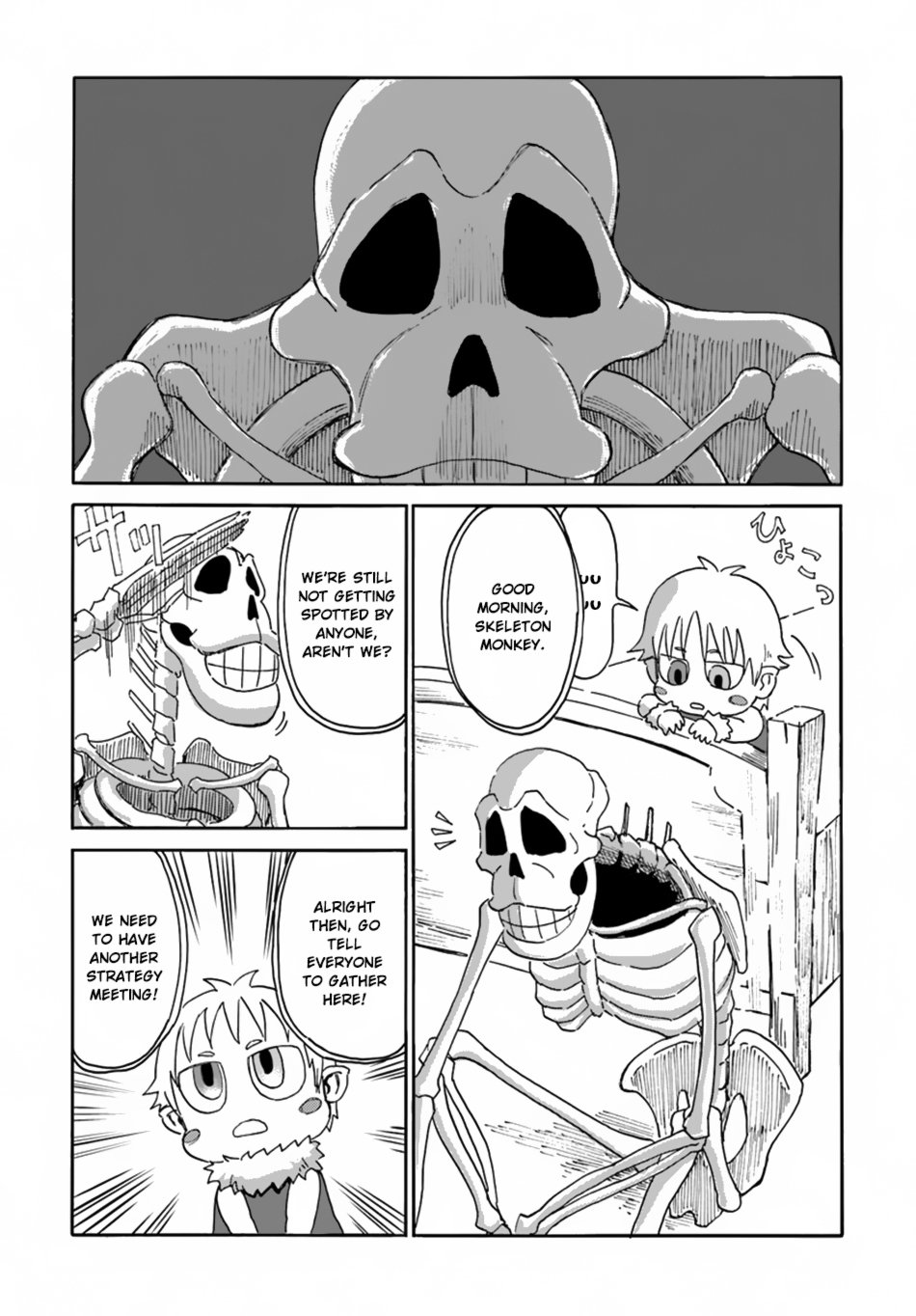 Page 6 of Chapter 5