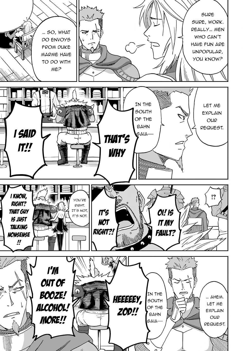 Page 18 of Chapter 50