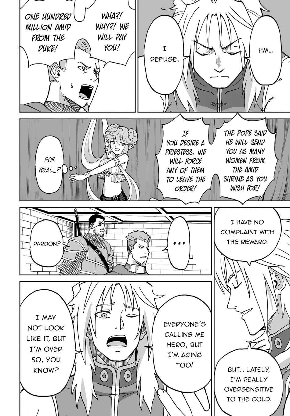Page 23 of Chapter 50