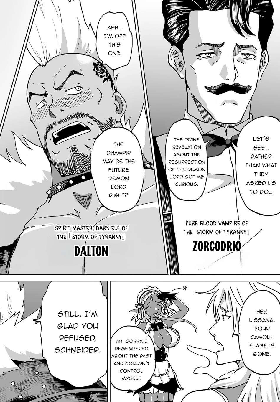 Page 25 of Chapter 50