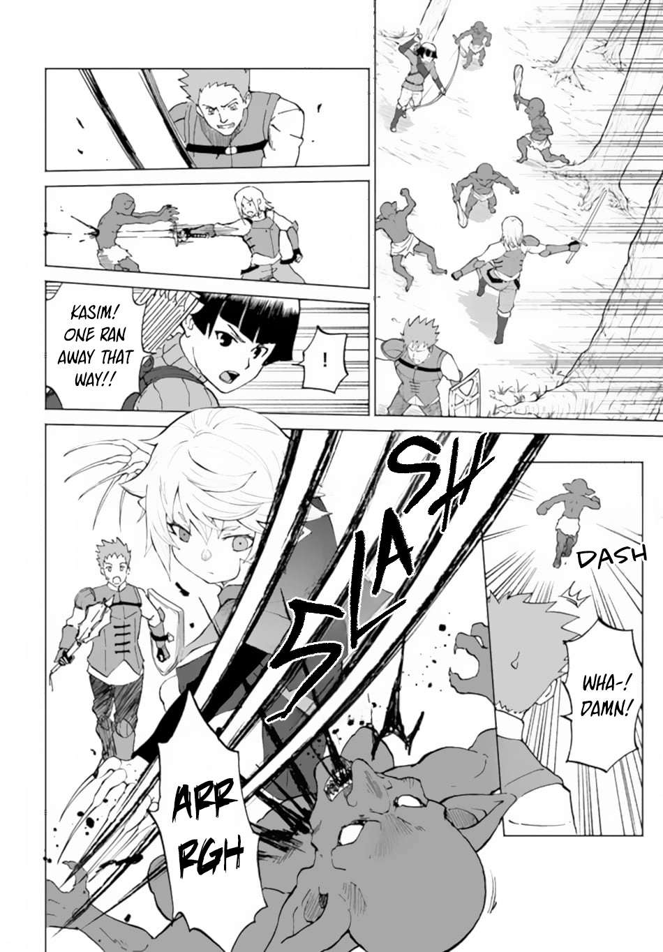 Page 3 of Chapter 51