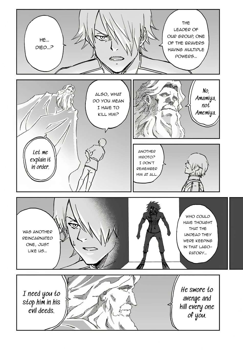Page 16 of Chapter 52