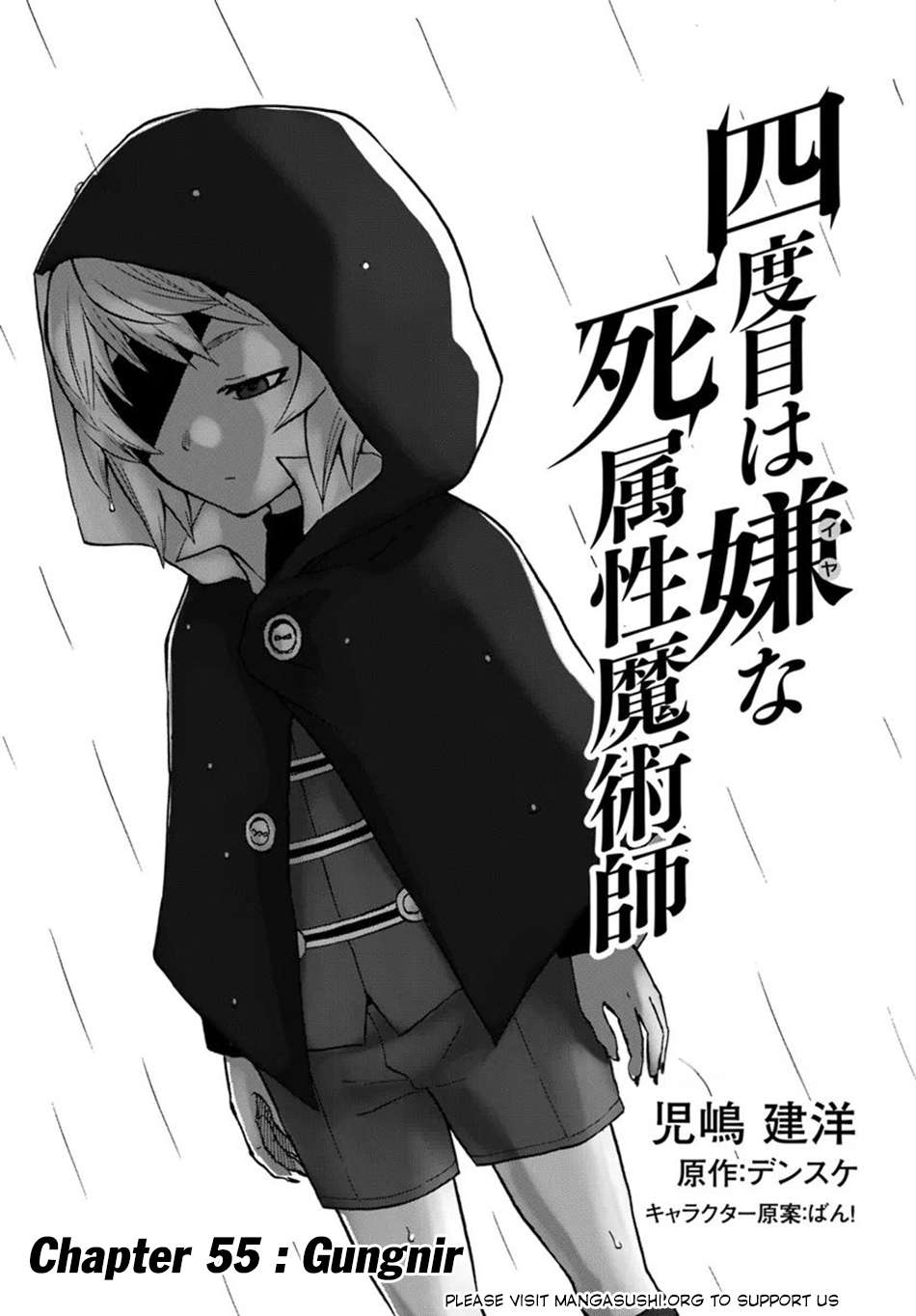 Page 2 of Chapter 55