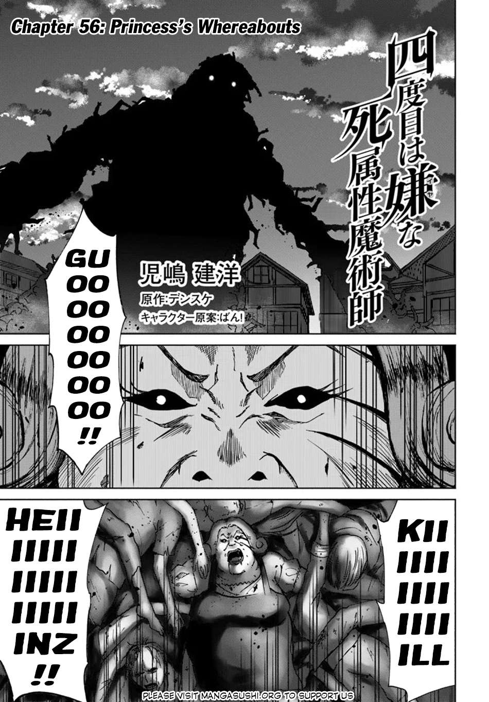 Page 2 of Chapter 56