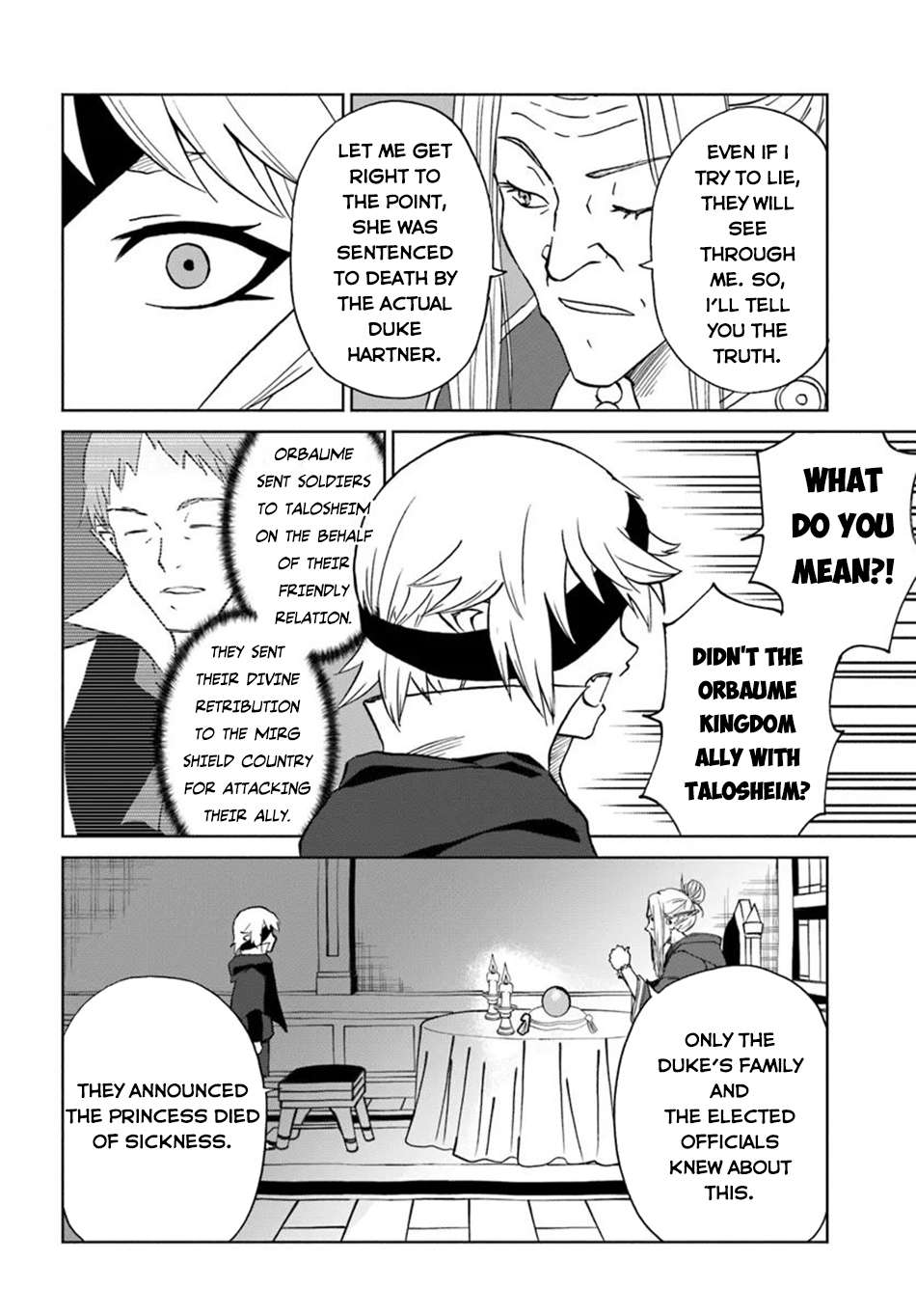 Page 15 of Chapter 56