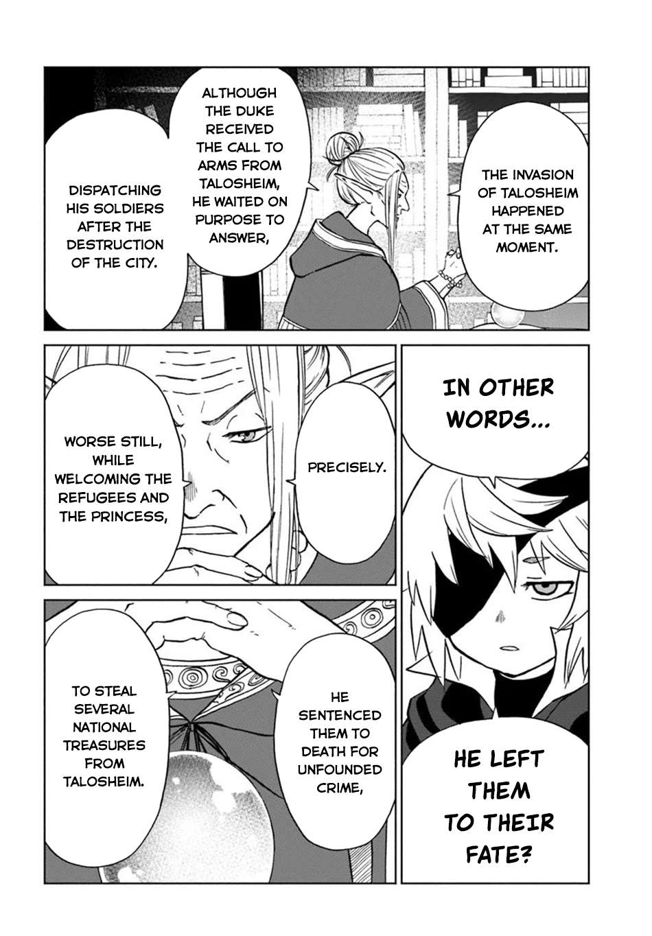 Page 17 of Chapter 56