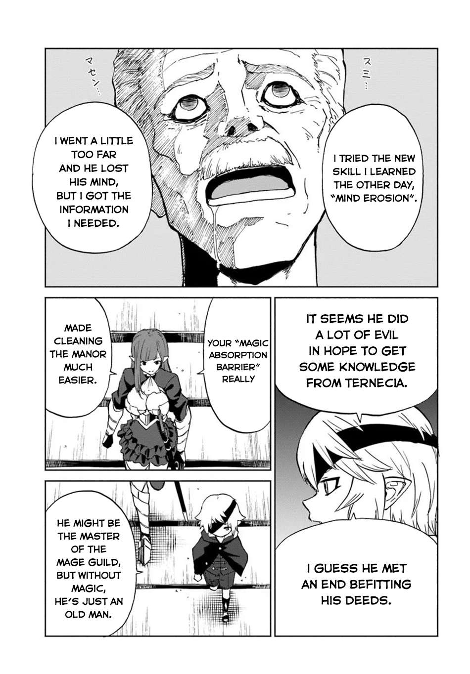 Page 24 of Chapter 56