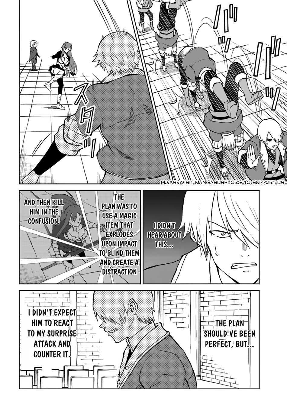 Page 11 of Chapter 58