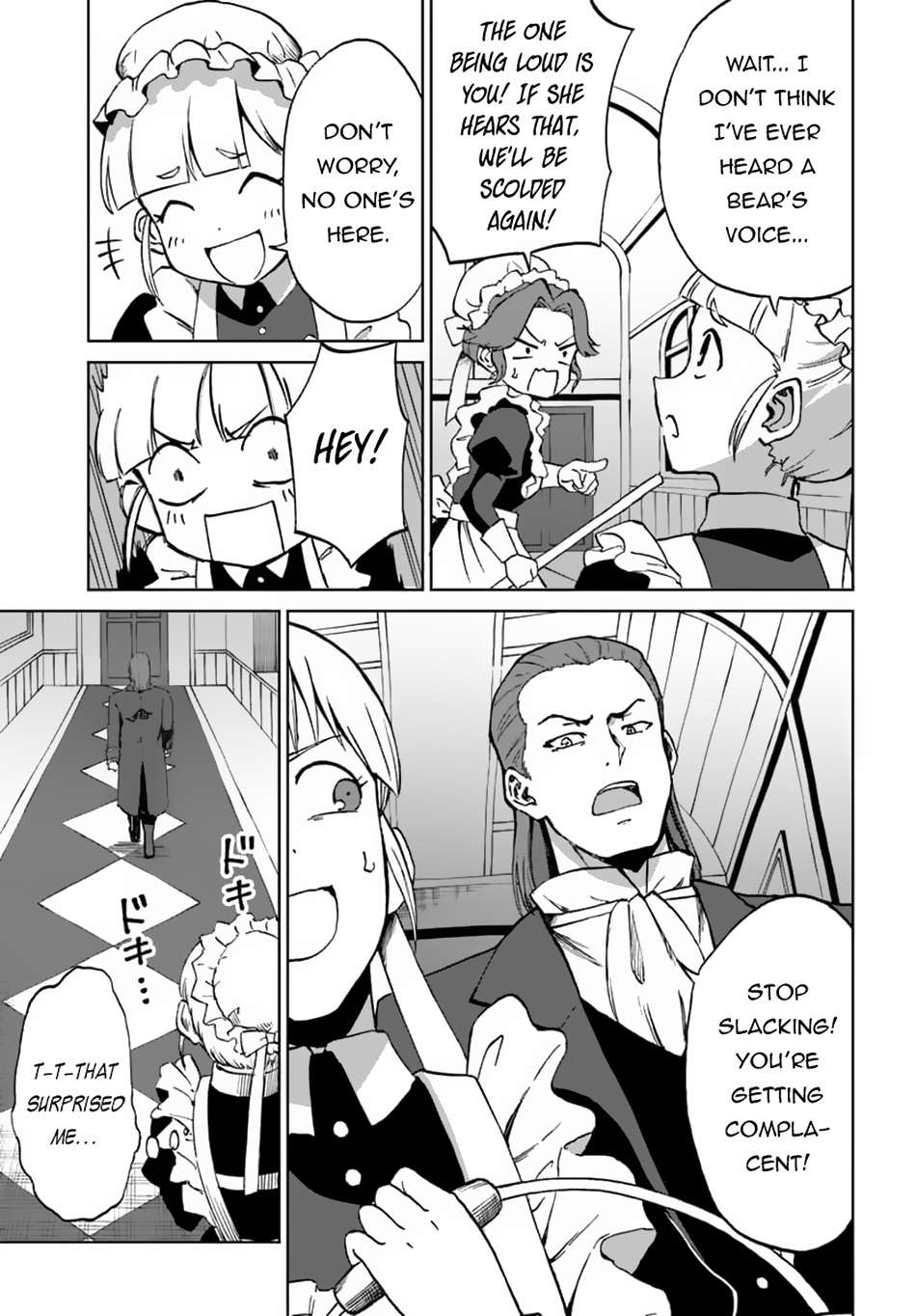 Page 14 of Chapter 59