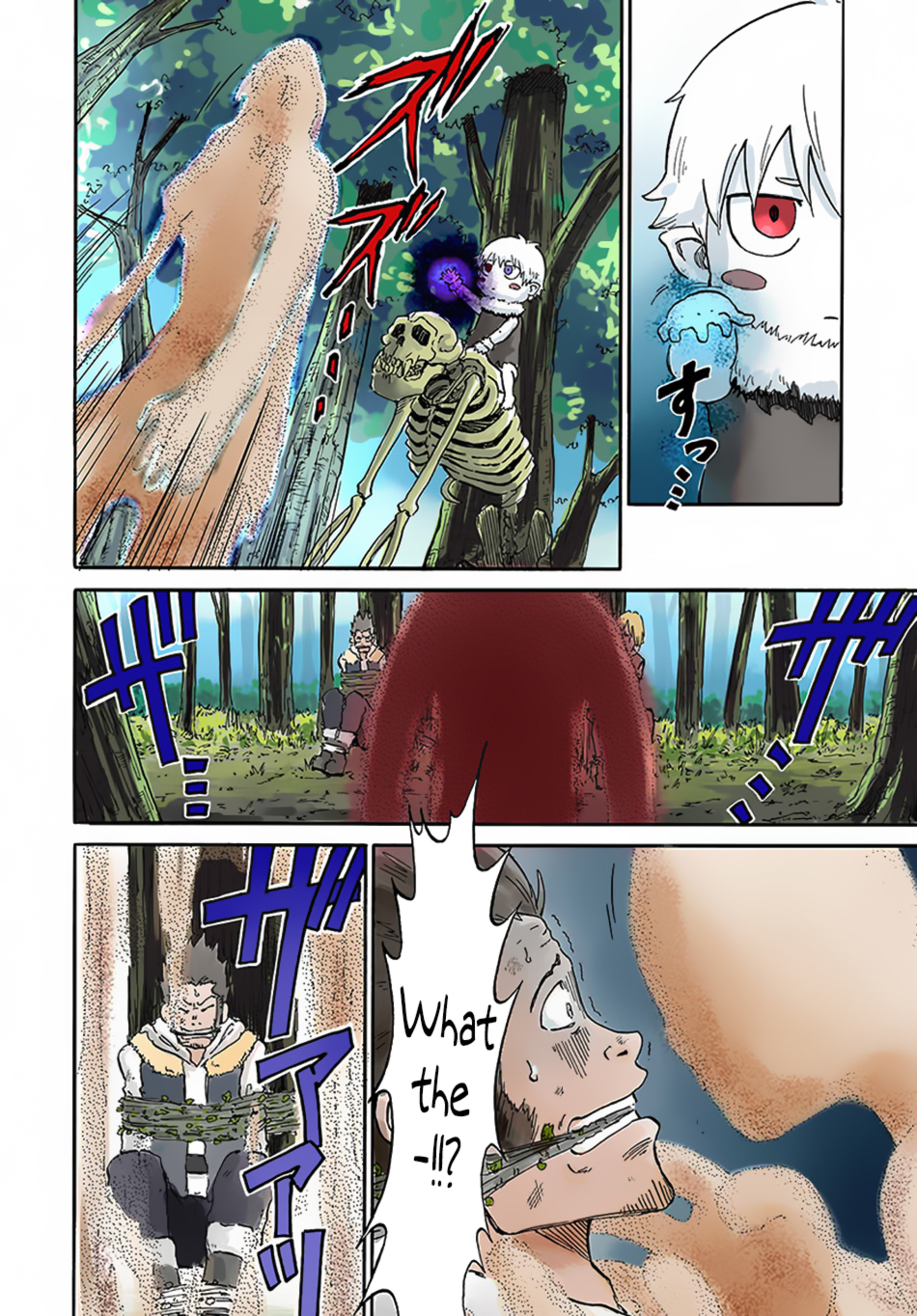 Page 4 of Chapter 6