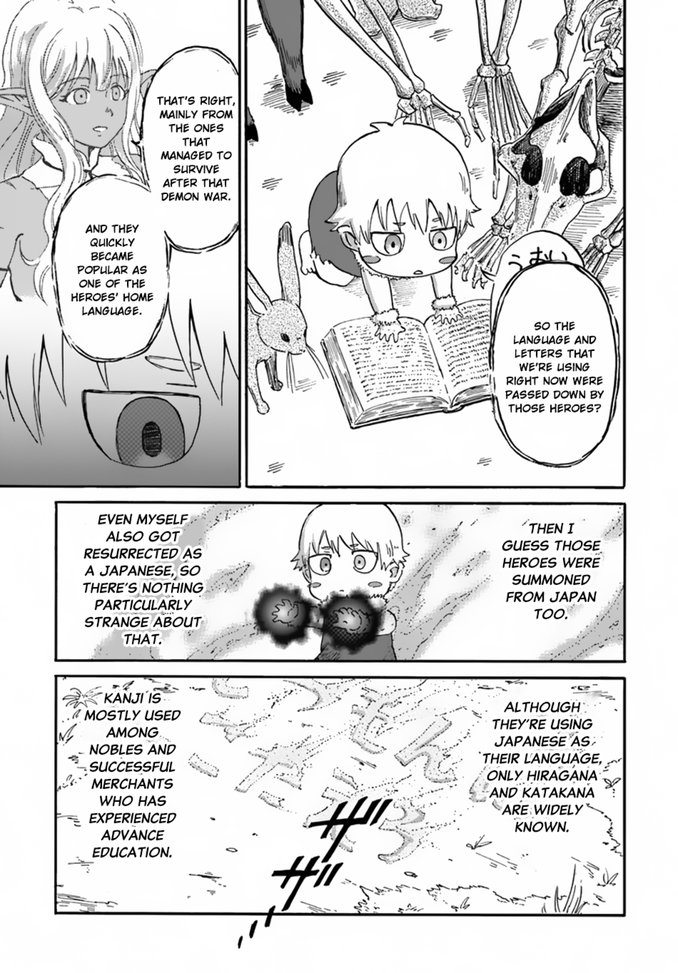 Page 7 of Chapter 6