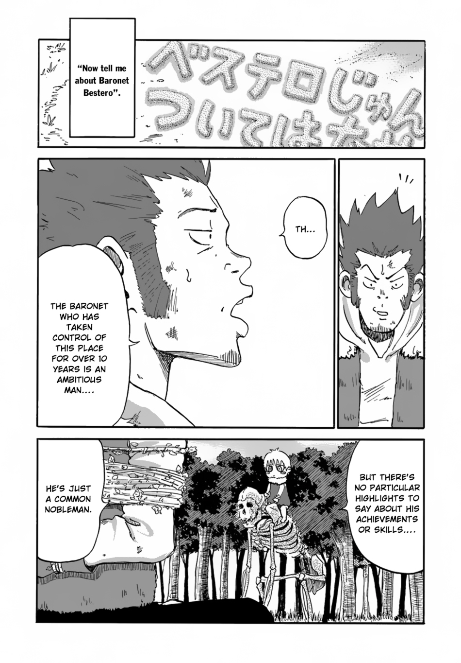 Page 8 of Chapter 6