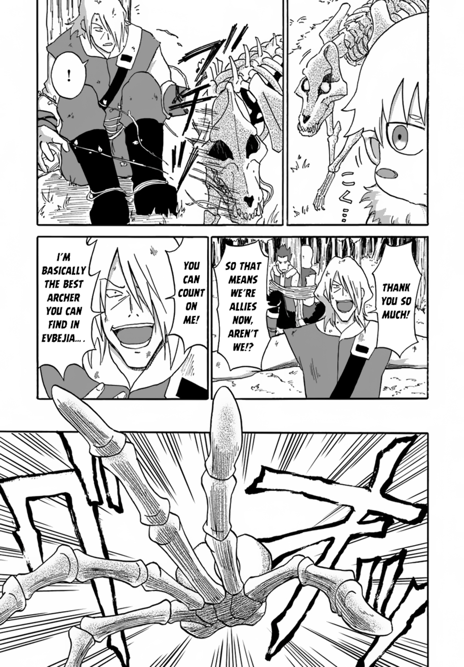 Page 13 of Chapter 6