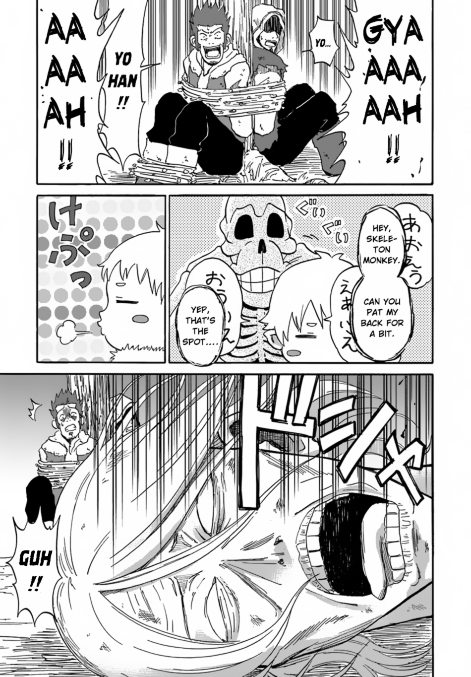 Page 15 of Chapter 6