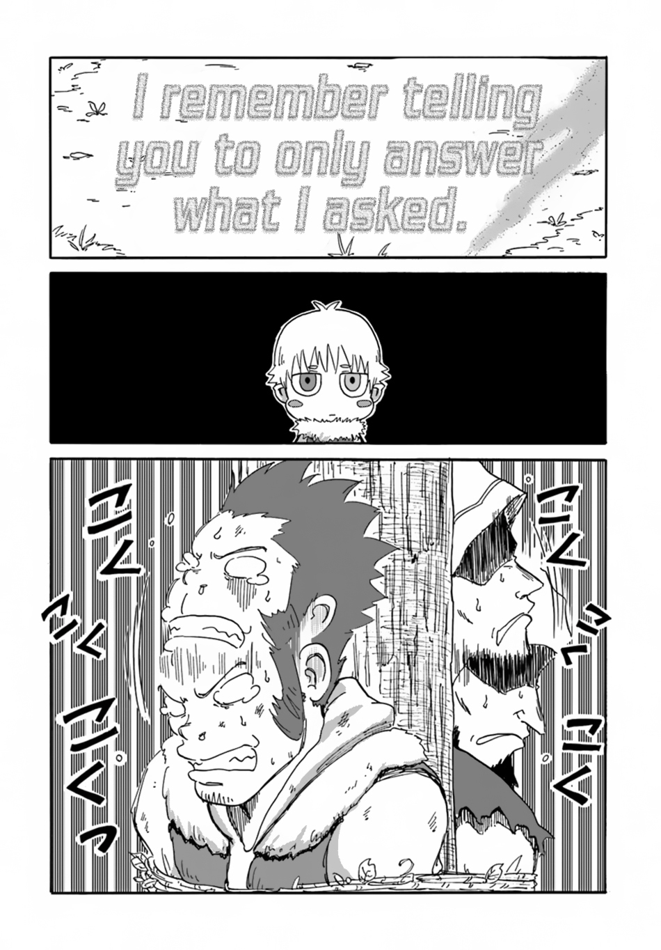 Page 16 of Chapter 6