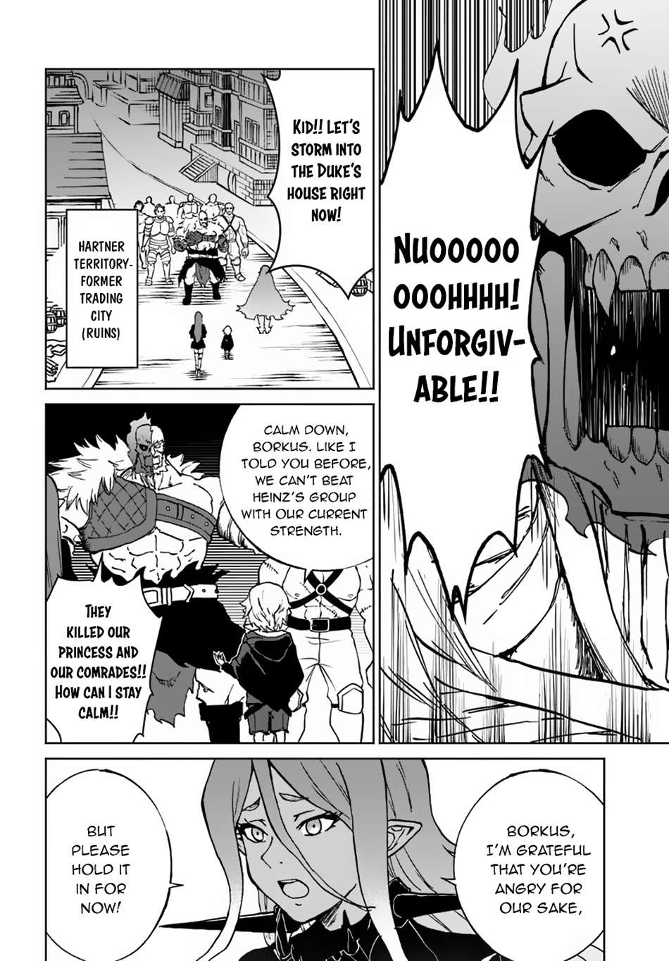Page 15 of Chapter 60