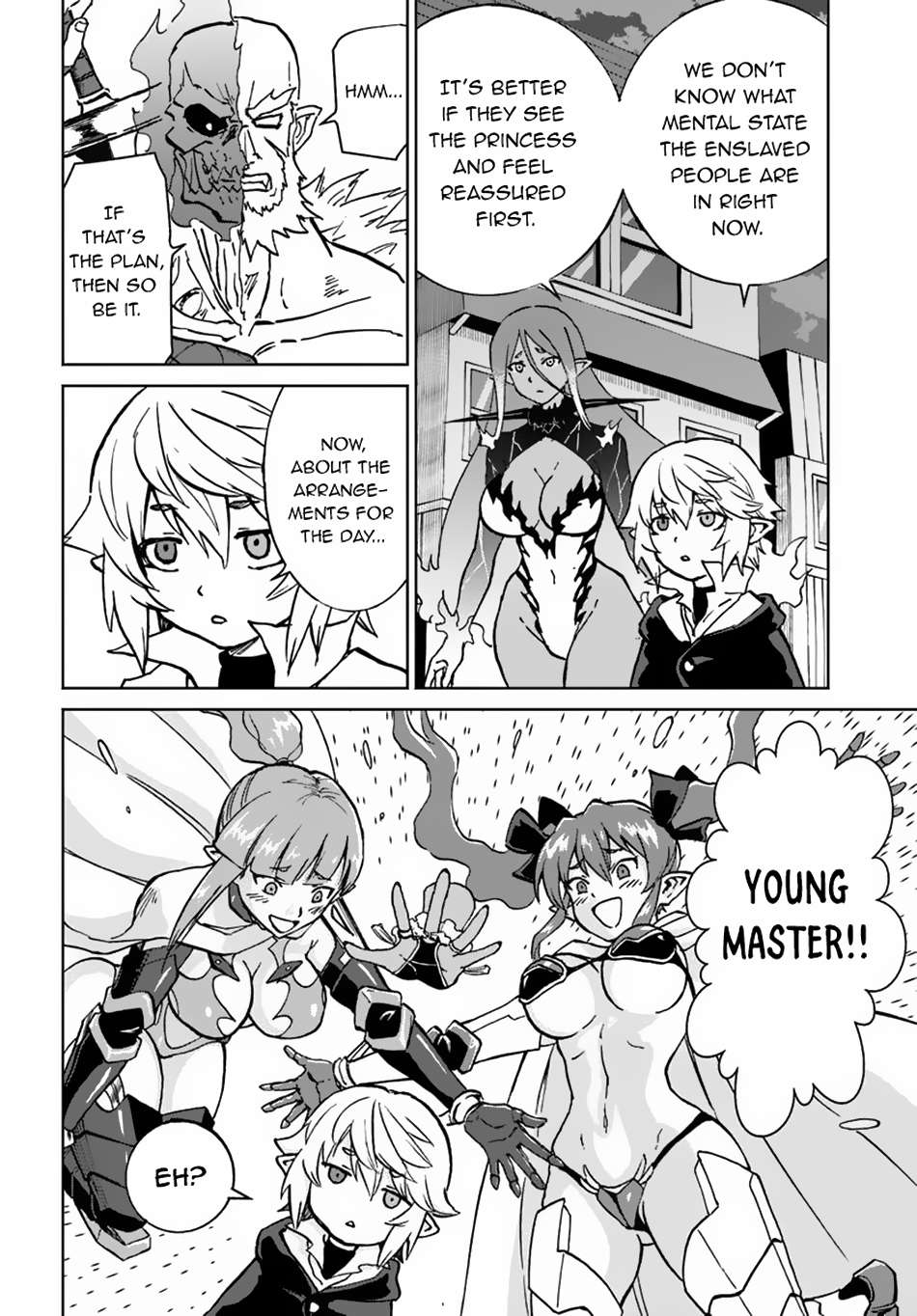 Page 17 of Chapter 60