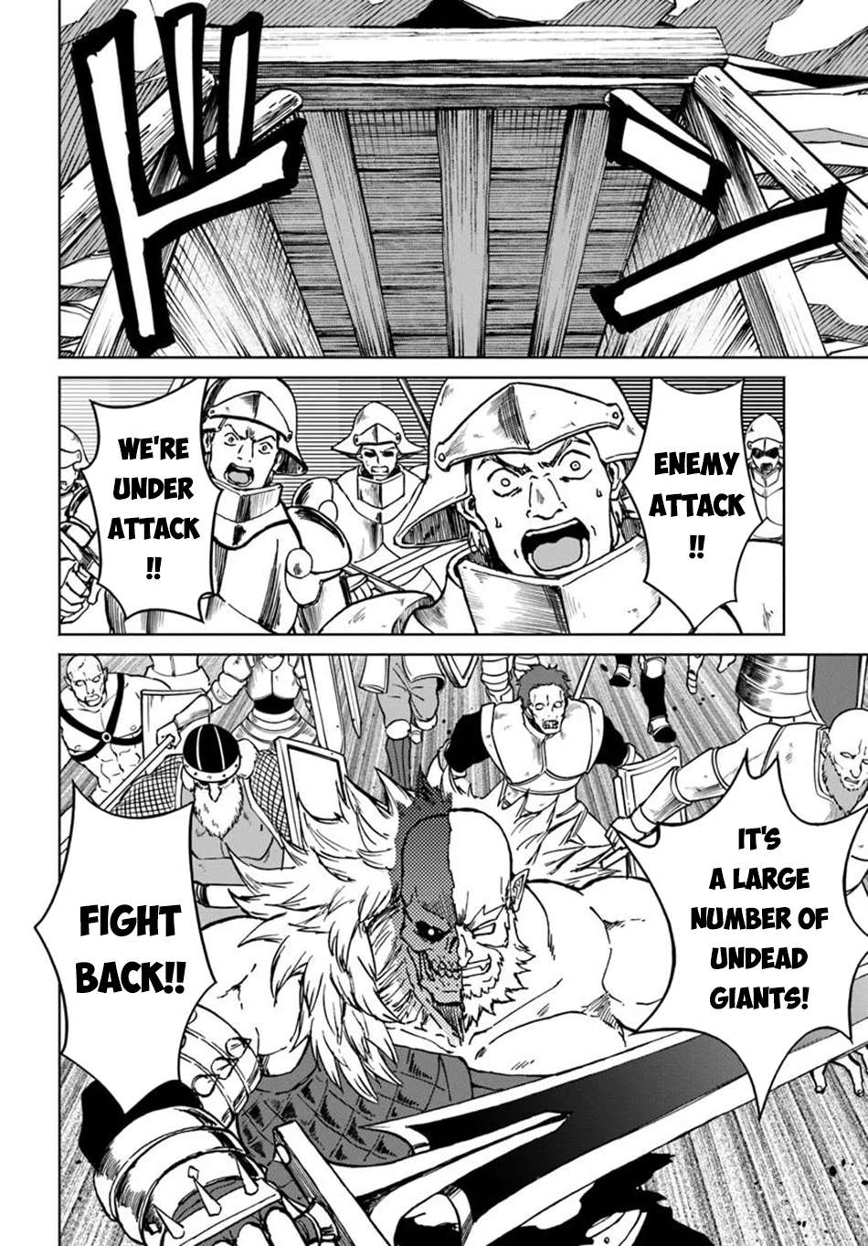Page 3 of Chapter 61