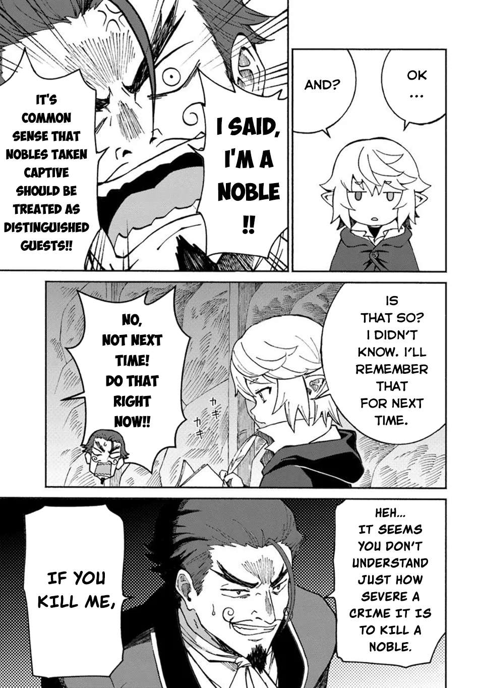 Page 13 of Chapter 62