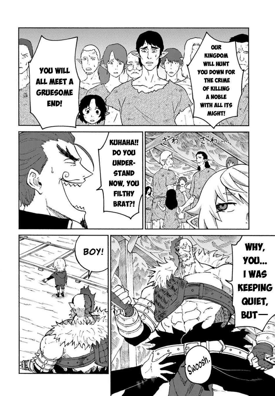 Page 14 of Chapter 62