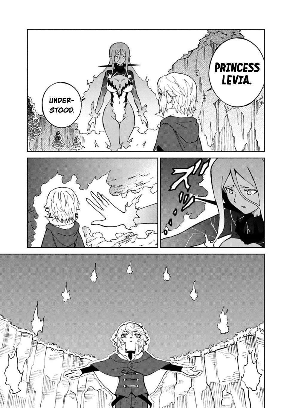 Page 17 of Chapter 62