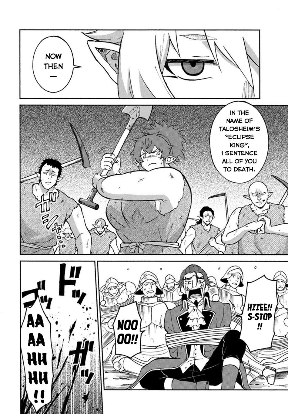 Page 25 of Chapter 62